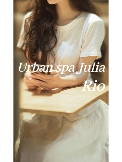 Urban spa Juliaのセラピスト桜井りお